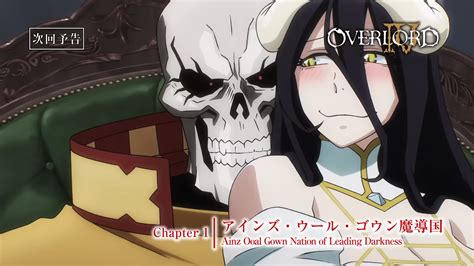 Overlord Season 4 Reveals Preview for Episode 1 - Anime Corner