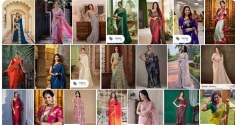 Shopping Guide: Top 10 Best Saree Brands in Bangladesh with Price