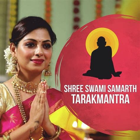 Shree Swami Samarth Tarak Mantra - Song Download from Shree Swami Samarth Tarak Mantra @ JioSaavn