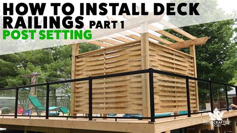 How to Install Aluminum Deck Railings - Part 1 Installing the Posts (Regal Railings) - YouTube