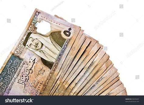 Spread Jordanian Dinar 50 Banknotes Isolated On A White Background ...