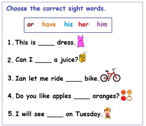 Sight Words Worksheet - 4 worksheet | Sight words, Kindergarten worksheets sight words, Sight ...