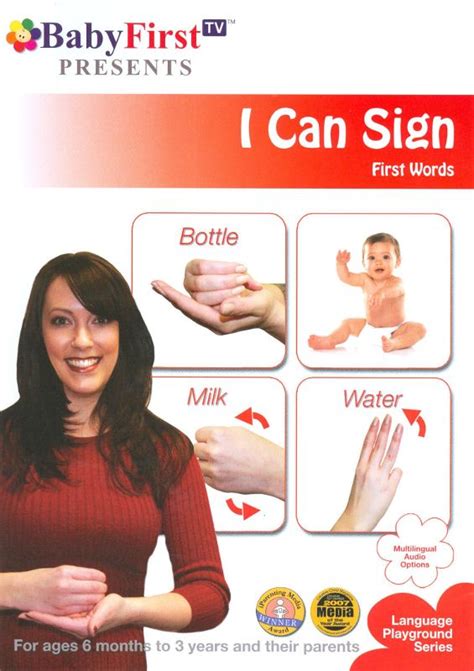 Best Buy: Baby First TV Presents: I Can Sign [DVD] [2008]