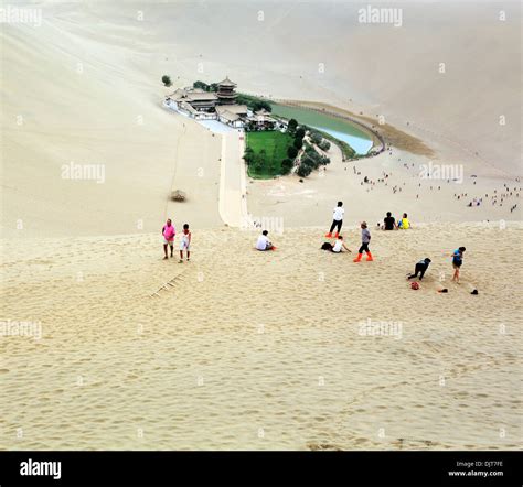 Crescent Lake, Dunhuang, Gansu province, China Stock Photo - Alamy