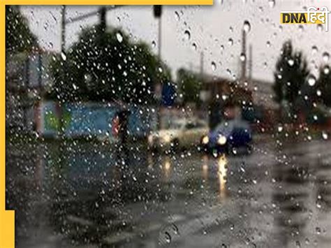 Delhi Weather: दिल्ली में ठिठुरने वाली ठंड की दस्तक, मौसम विभाग ने ...