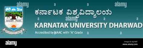 Karnatak University Logo Stock Photo - Alamy