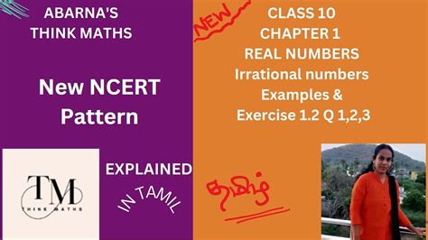 New NCERT Pattern|CLASS 10 CBSE MATHS|Ch-1 REAL NUMBERS| IRRATIONAL NUMBERS|EXAMPLES& Ex 1.2 Q 1 ...