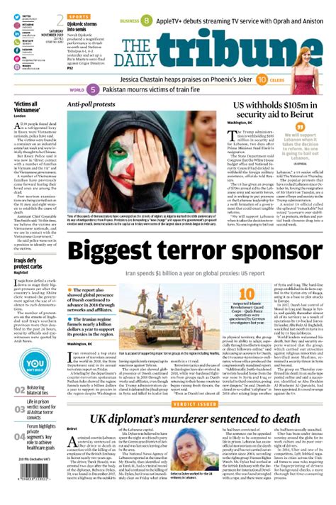 ePaper | The Daily Tribune | Bahrain