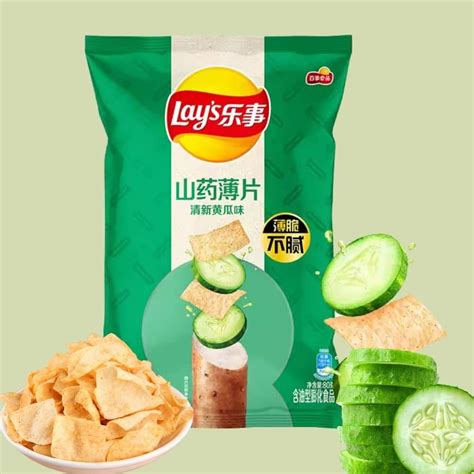 Lay’s Yam Chips (Cucumber) | Snack Affair