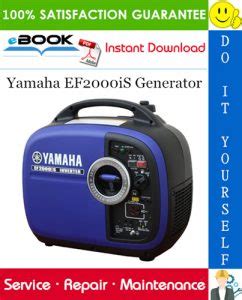 Yamaha EF2000iS Generator Service Repair Manual | PDF Download