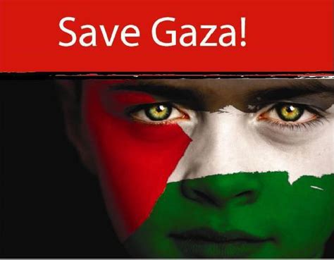 inspect.sign.stamp: Save GAZA...!