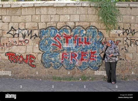 East Jerusalem Palestine Stock Photo - Alamy