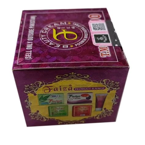 Faiza Beauty Cream, Ingredients: Herbal, Packaging Size: 50g at Rs 260/box in Hyderabad