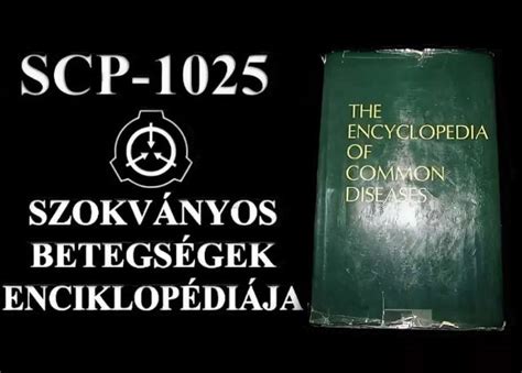 SCP-1025(3) | Wiki | Свобода И Творчество Amino