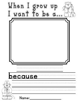 When I Grow Up Worksheet by Dana Cornwell | Teachers Pay Teachers