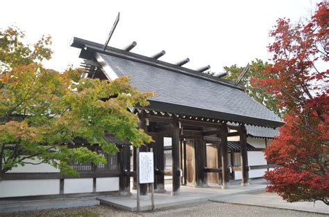 THE 15 BEST Things to Do in Akita - 2022 (with Photos) - Tripadvisor