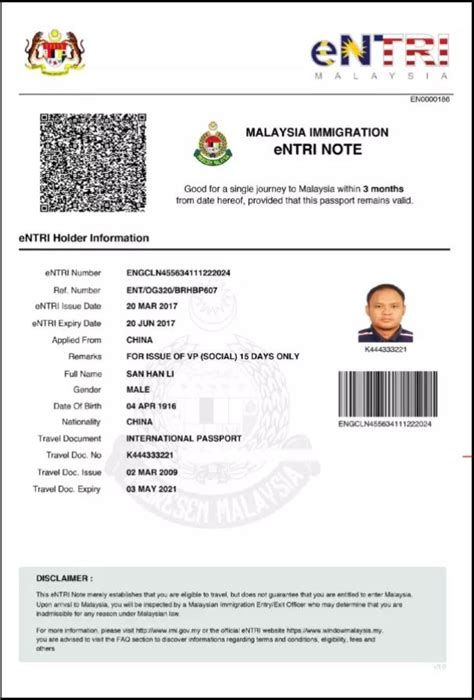 How to get a Malaysia tourist visa for Indians Online - The Stupid Bear