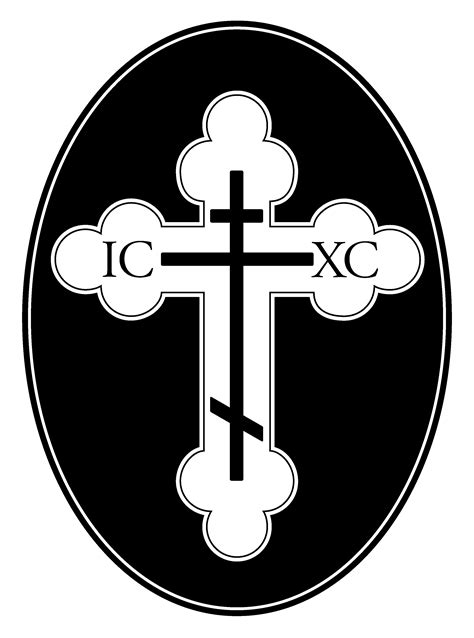 Free Orthodox Cross, Download Free Orthodox Cross png images, Free ClipArts on Clipart Library