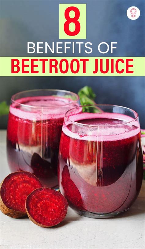 Beet Powder Benefits, Beetroot Juice Benefits, Beetroot Juice Recipe ...