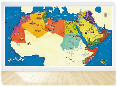 Arab Countries World Map - Middle Stage Map - ruman