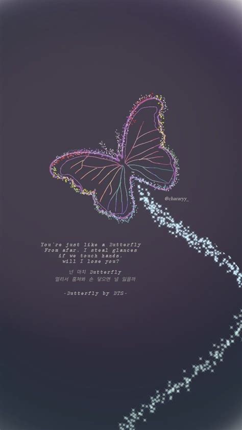 a colorful butterfly flying through the air with words written below it ...