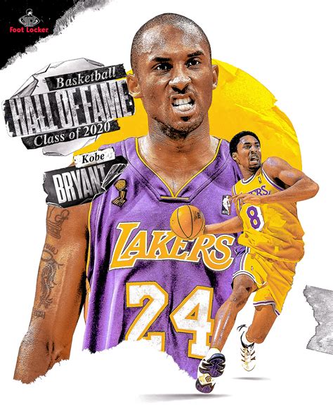 2020 BASKETBALL HALL OF FAME ARTWORK on Behance