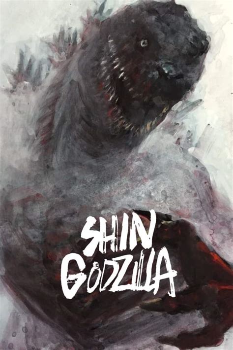 Episode #29 – Shin Godzilla (シン・ゴジラ) – Japan On Film