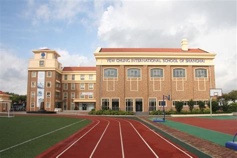 Yew Chung International School of Shanghai