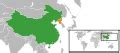 Category:Relations of North Korea and the People's Republic of China - Wikimedia Commons