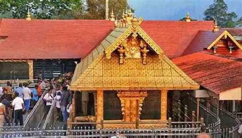 Sabarimala temple | Zee News