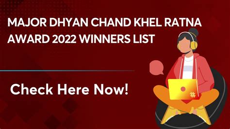 Major Dhyan Chand Khel Ratna Award 2022 Winners List: Check Here