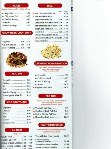 Menu | Yang Ming | United States