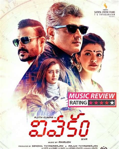 Vivegam music review: Anirudh Ravichander's groovy compositions from the Ajith Kumar album are ...