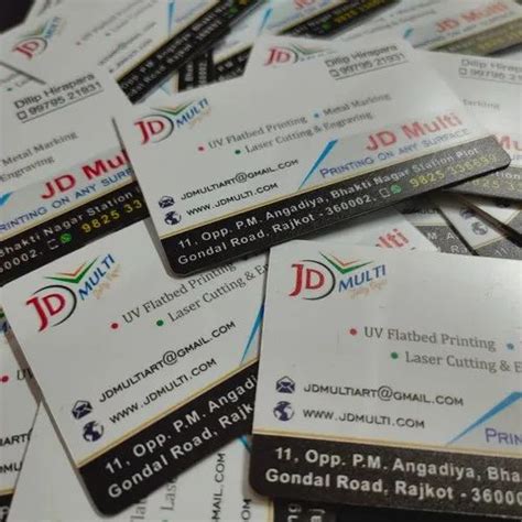 PVC Card Printing at Rs 10/piece in Rajkot | ID: 22379608133