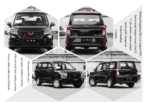 Wuling Hongguang Plus 2022 1.5L 6-MT Cars for Wholesale Price - FuDui ...