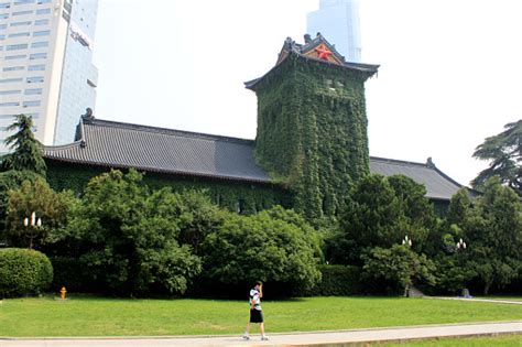 Main Building Of Nanjing University Gulou Campus Stock Photo - Download ...