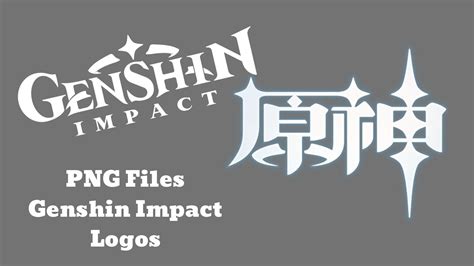 Genshin Impact Logo Png | ubicaciondepersonas.cdmx.gob.mx