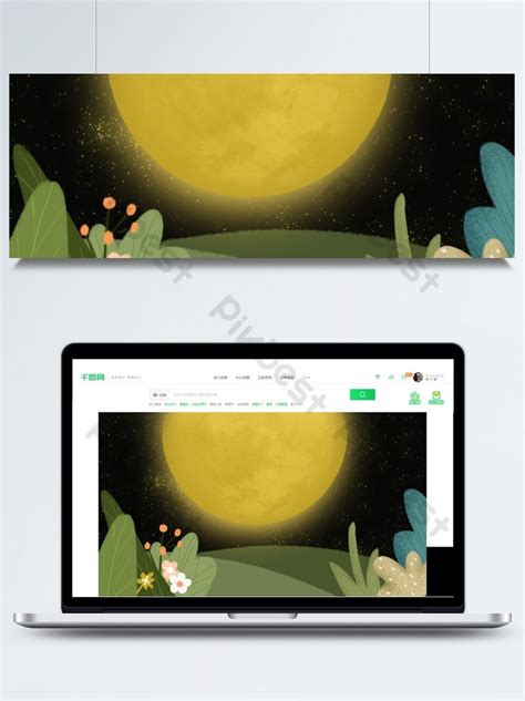 Cartoon Woods Night Banner Background Design Backgrounds | PSD Free ...