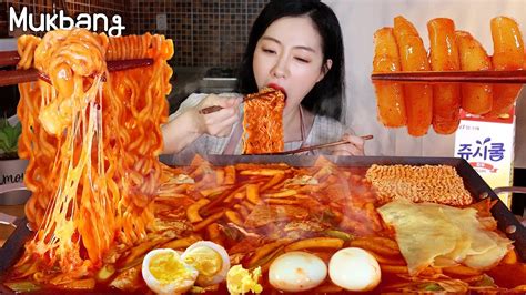 ASMR MUKBANG A special spicy Tteokbokki mukbang that I made myself ...