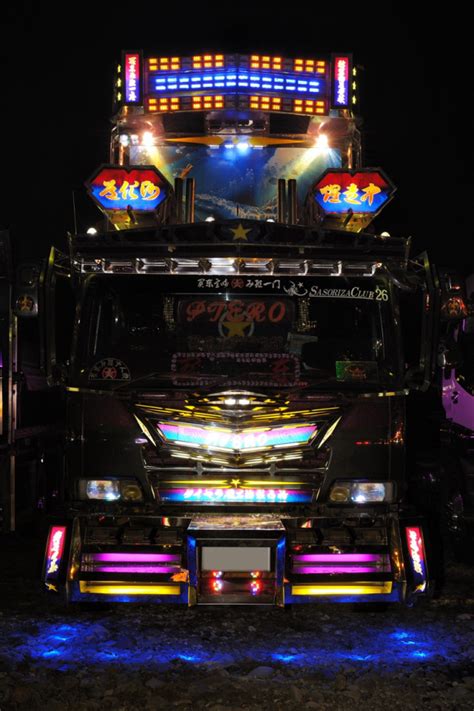 Dekotora art trucks ~ Pink Tentacle