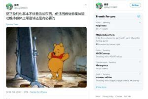 University of Minnesota student jailed in China for tweeting memes of ...