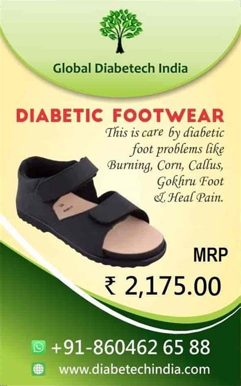 Details 71+ diabetic sandals mens india best - dedaotaonec