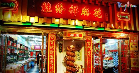 In Nanshi Cuisine Street, you can find all traditional food of Tianjin. Come on, let’s start ...