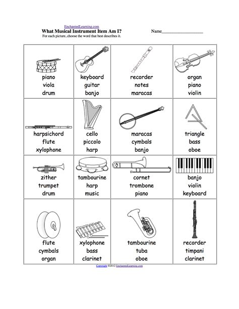 weather worksheet: NEW 464 WORKSHEET ON WEATHER INSTRUMENTS