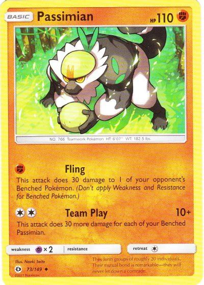 Serebii.net TCG Sun Moon - #73 Passimian