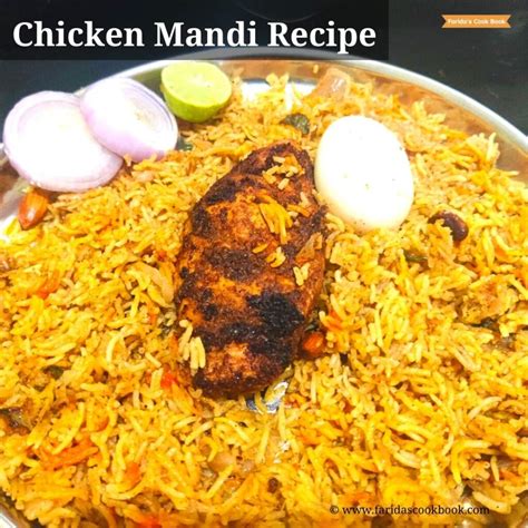 chicken mandi recipe | arabian mandi biryani recipe | no oven | no ...