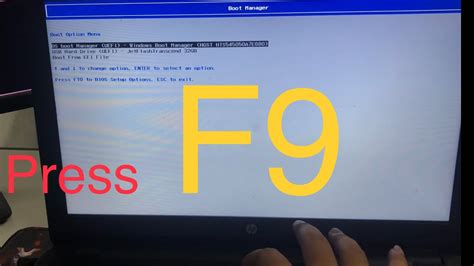 HP labtop boot option menu , press F9 - YouTube