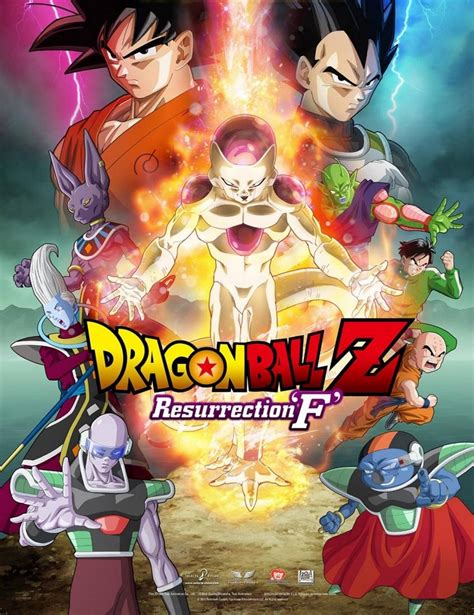 Dragon Ball Z: Resurrection 'F' (2015)* - Whats After The Credits? | The Definitive After ...