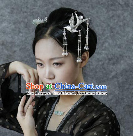 Chinese Ancient Ming Dynasty Sliver Bird Tassel Hairpins Hair Clip ... - Clip Art Library