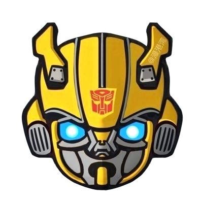 Bumblebee clipart head, Bumblebee head Transparent FREE for download on ...